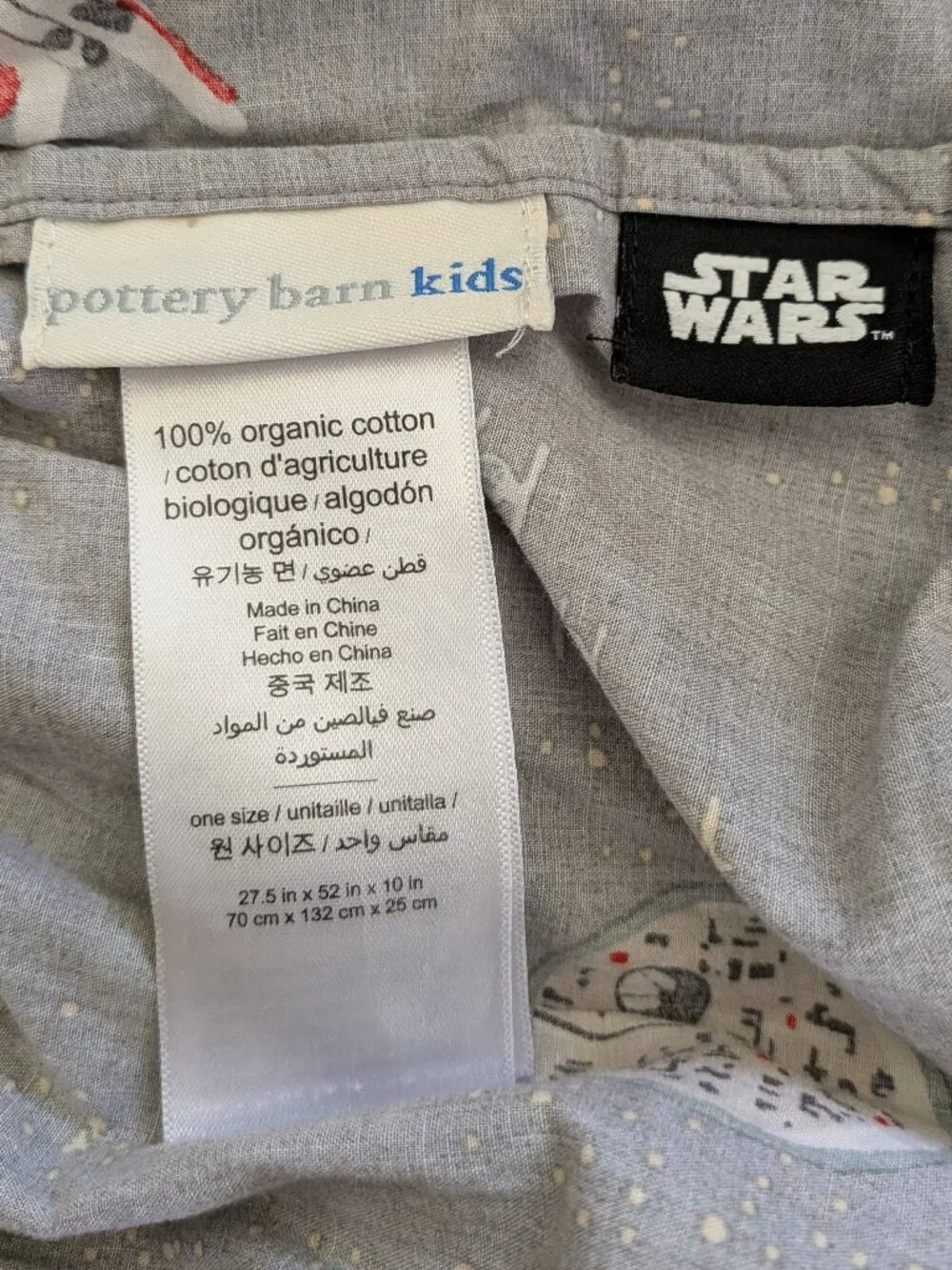 Pottery Barn Kids star wars